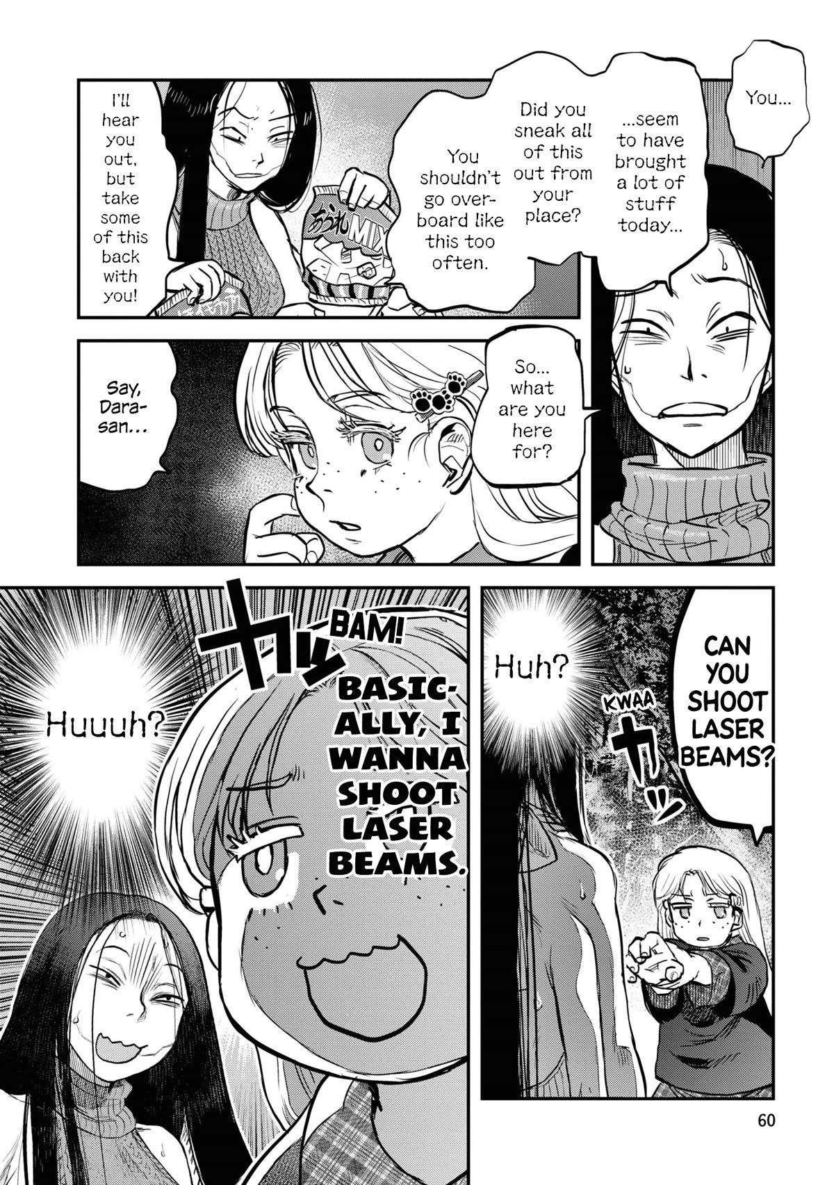 Reiwa no Dara-san Chapter 20 page 11 - Chapter 20