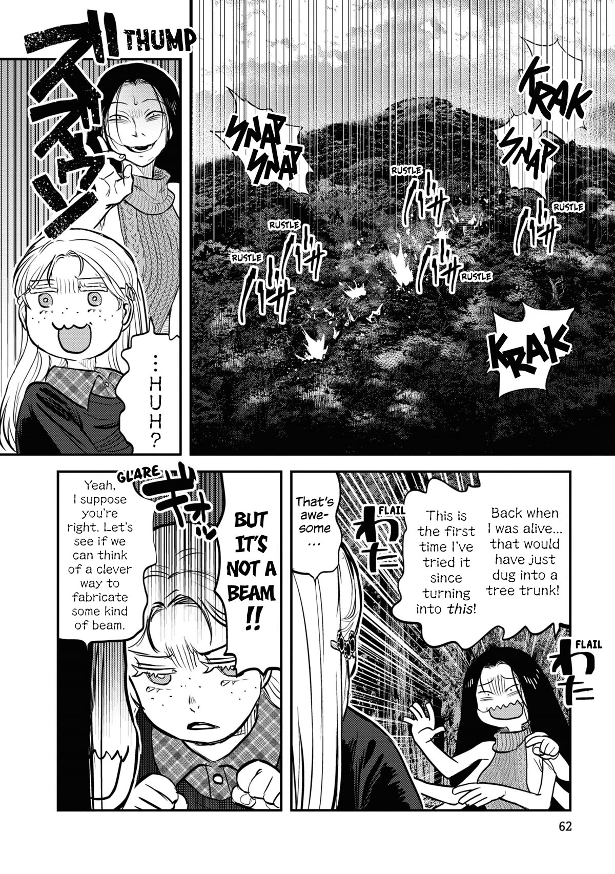 Reiwa no Dara-san Chapter 20 page 13 - Chapter 20