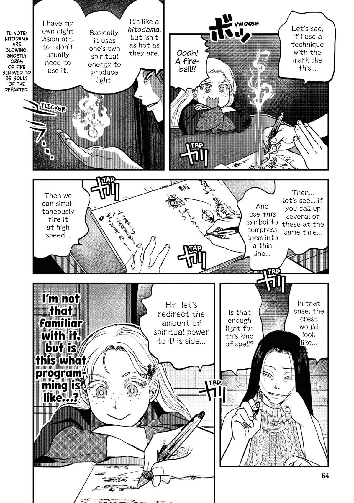 Reiwa no Dara-san Chapter 20 page 15 - Chapter 20