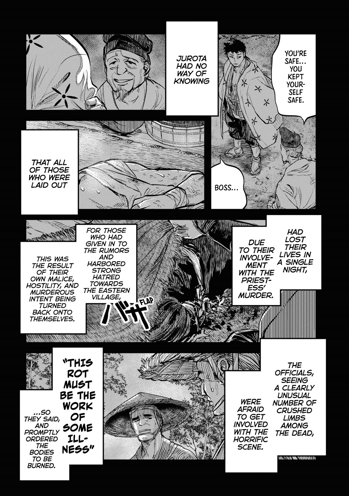 Reiwa no Dara-san Chapter 20 page 2 - Chapter 20