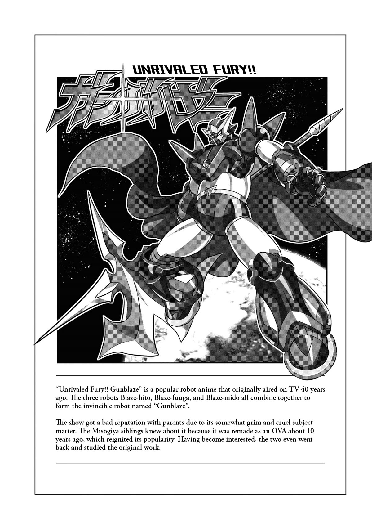 Reiwa no Dara-san Chapter 20 page 20 - Chapter 20