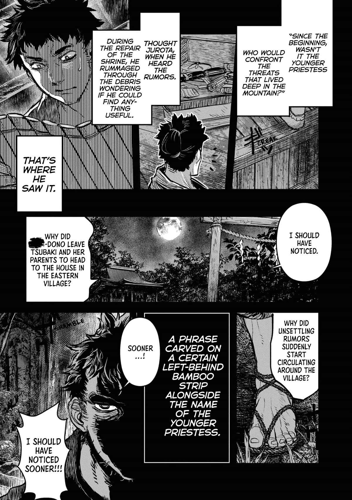 Reiwa no Dara-san Chapter 20 page 4 - Chapter 20