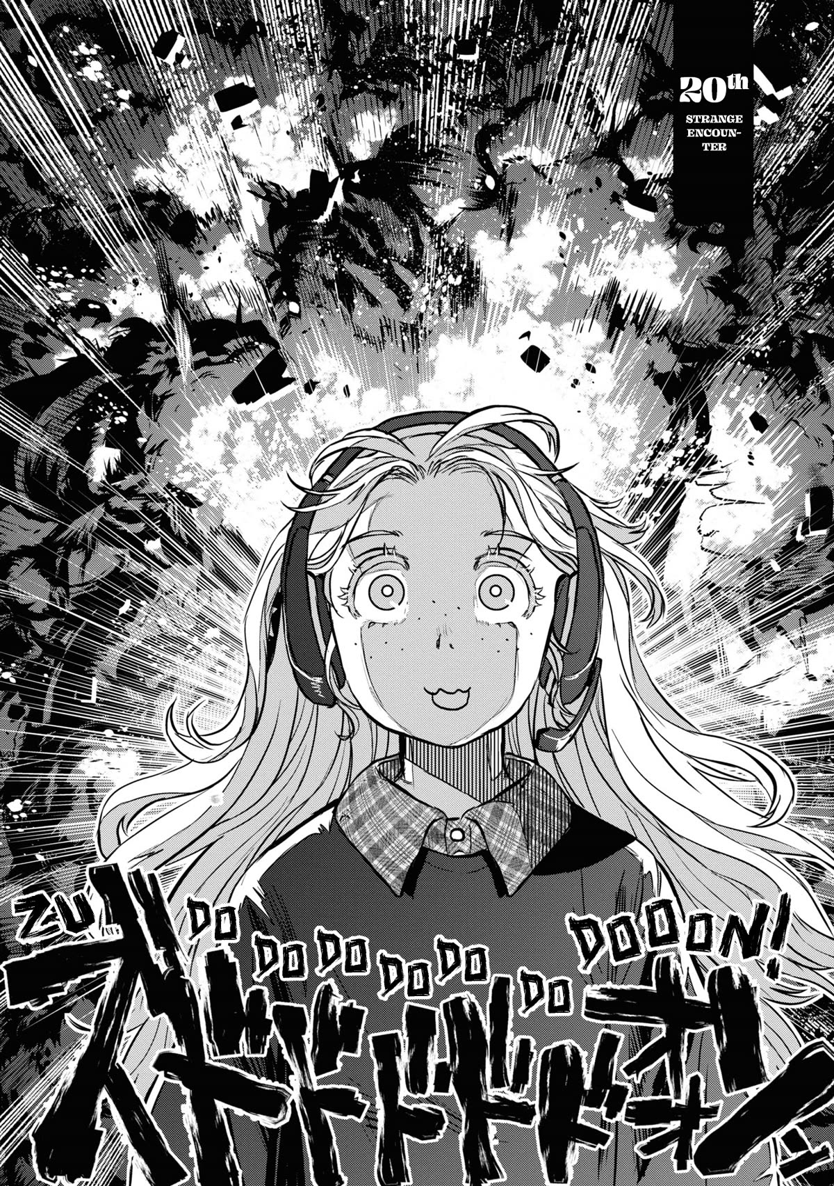 Reiwa no Dara-san Chapter 20 page 9 - Chapter 20