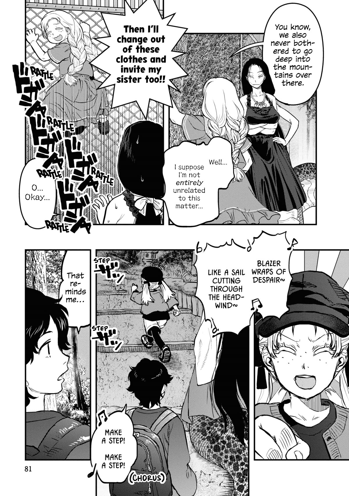 Reiwa no Dara-san Chapter 21 page 11 - Chapter 21
