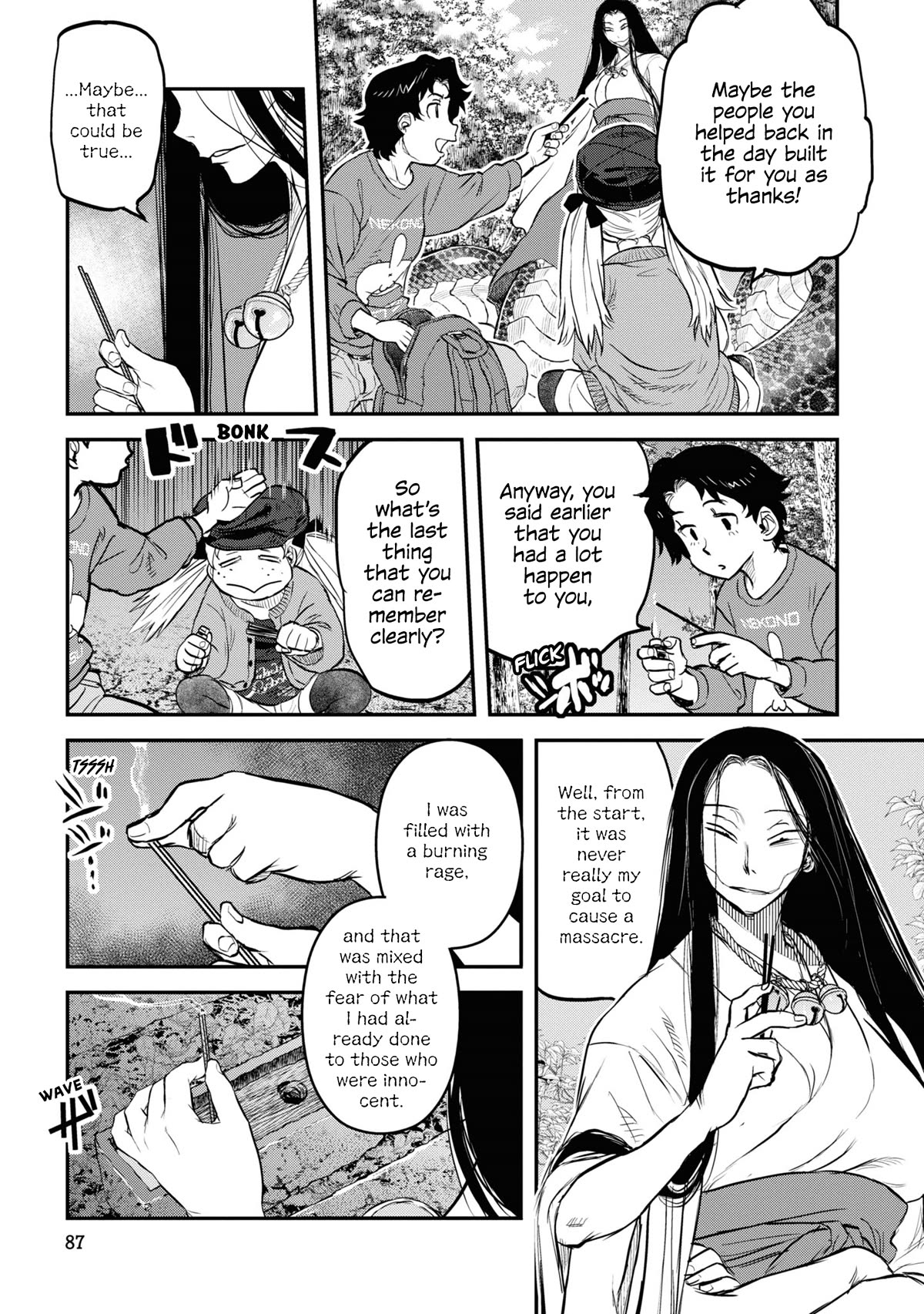 Reiwa no Dara-san Chapter 21 page 17 - Chapter 21