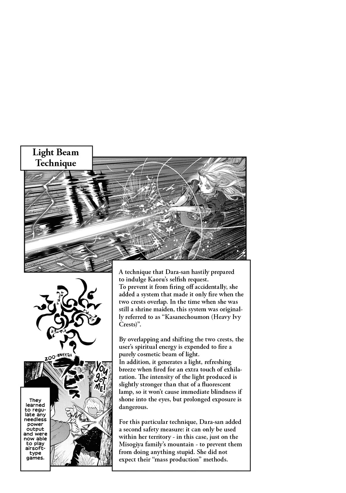 Reiwa no Dara-san Chapter 21 page 21 - Chapter 21