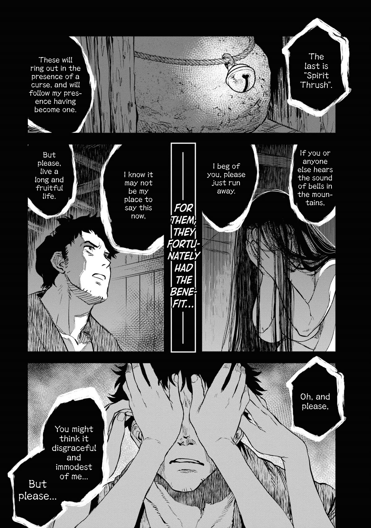 Reiwa no Dara-san Chapter 21 page 3 - Chapter 21