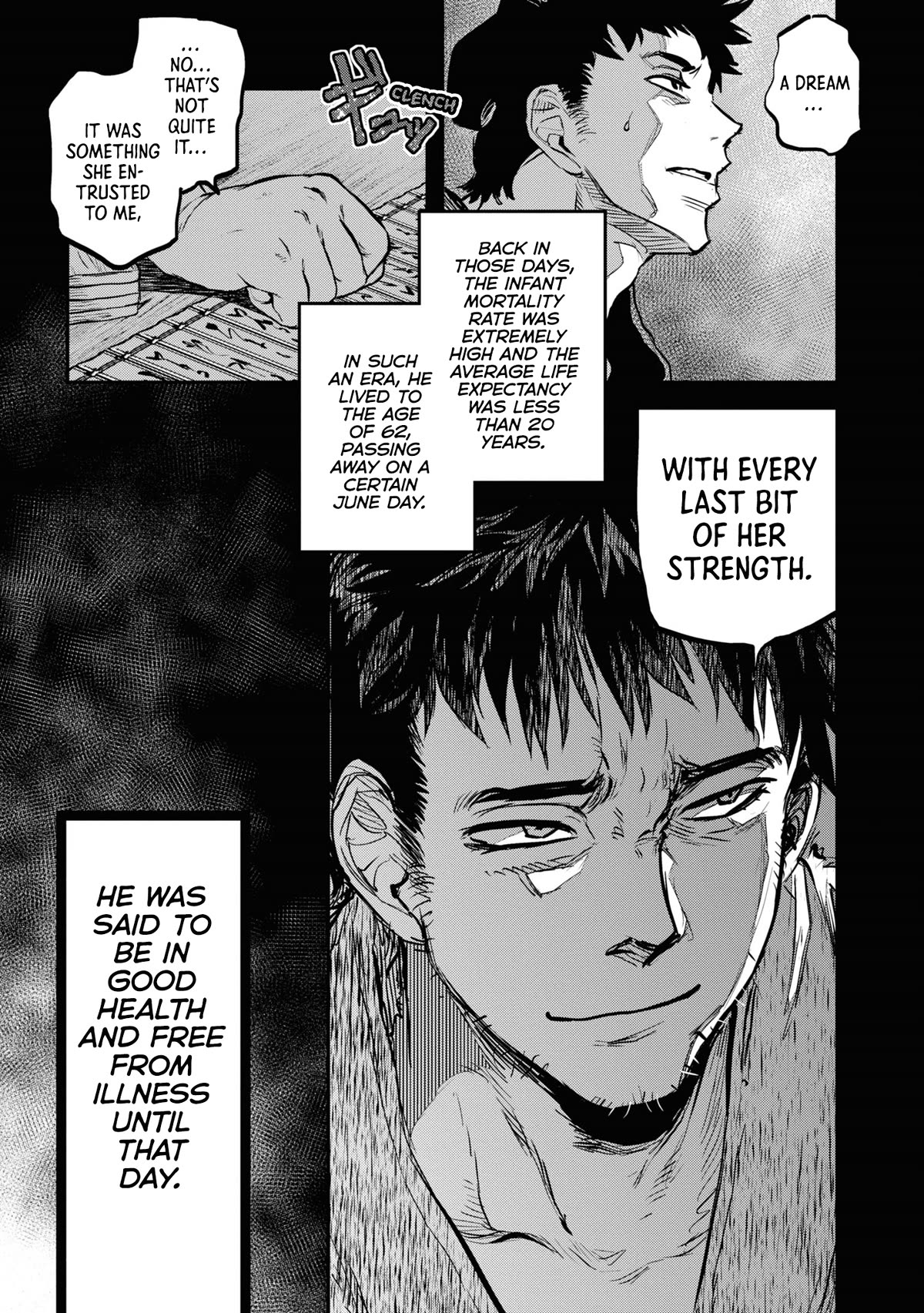 Reiwa no Dara-san Chapter 21 page 5 - Chapter 21