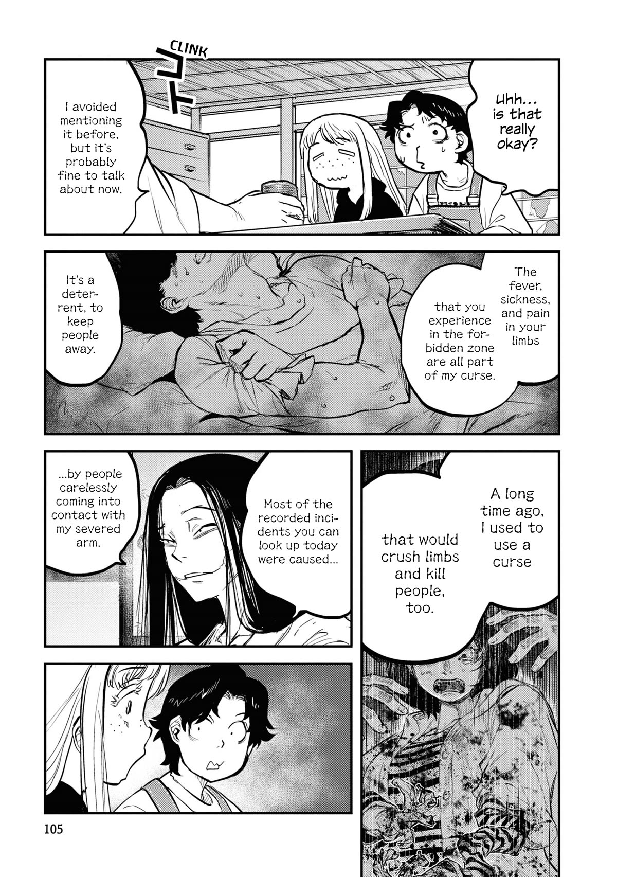 Reiwa no Dara-san Chapter 22 page 13 - Chapter 22