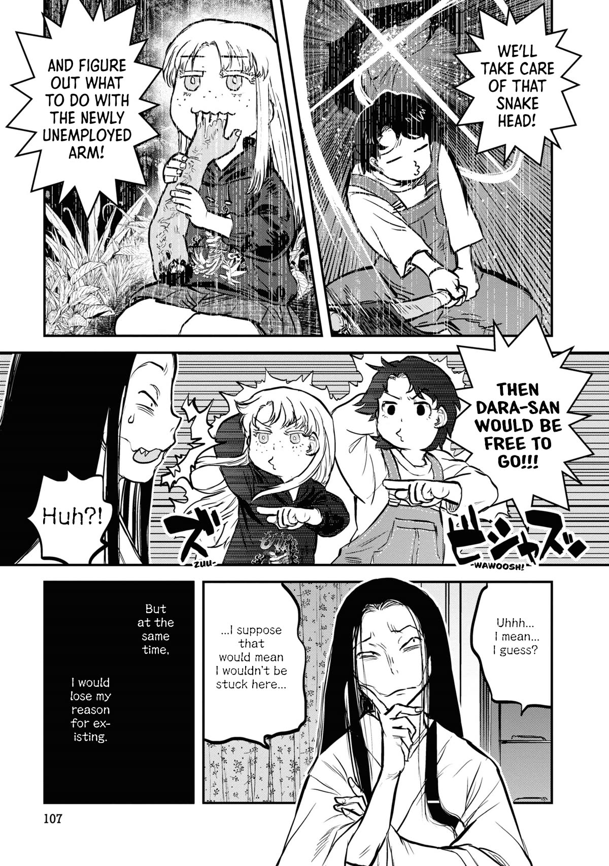Reiwa no Dara-san Chapter 22 page 15 - Chapter 22