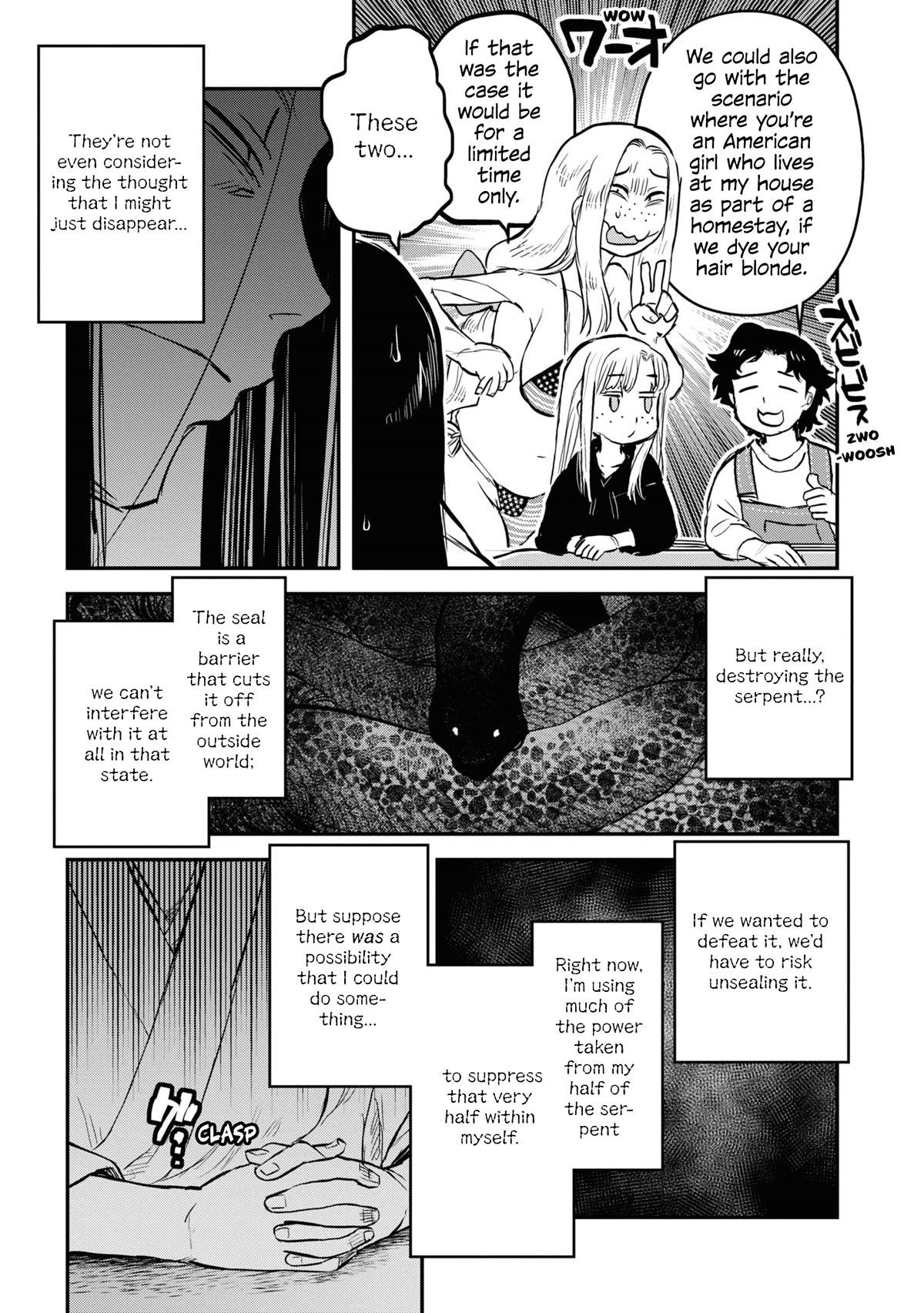 Reiwa no Dara-san Chapter 22 page 17 - Chapter 22