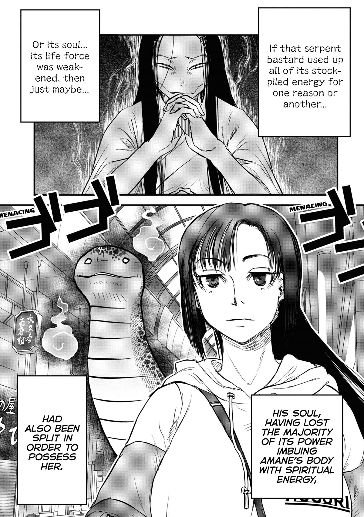Reiwa no Dara-san Chapter 22 page 18 - Chapter 22