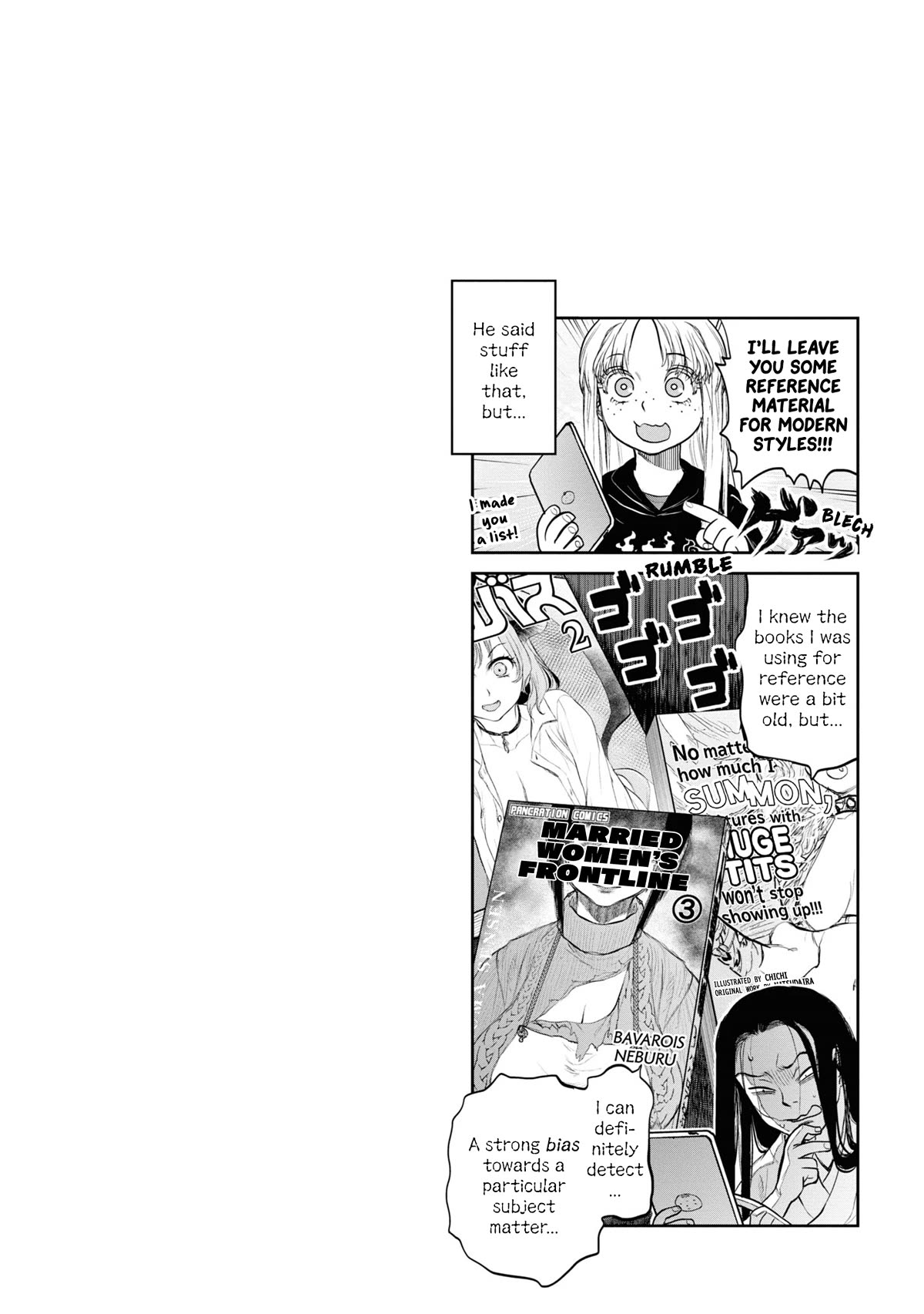 Reiwa no Dara-san Chapter 22 page 22 - Chapter 22