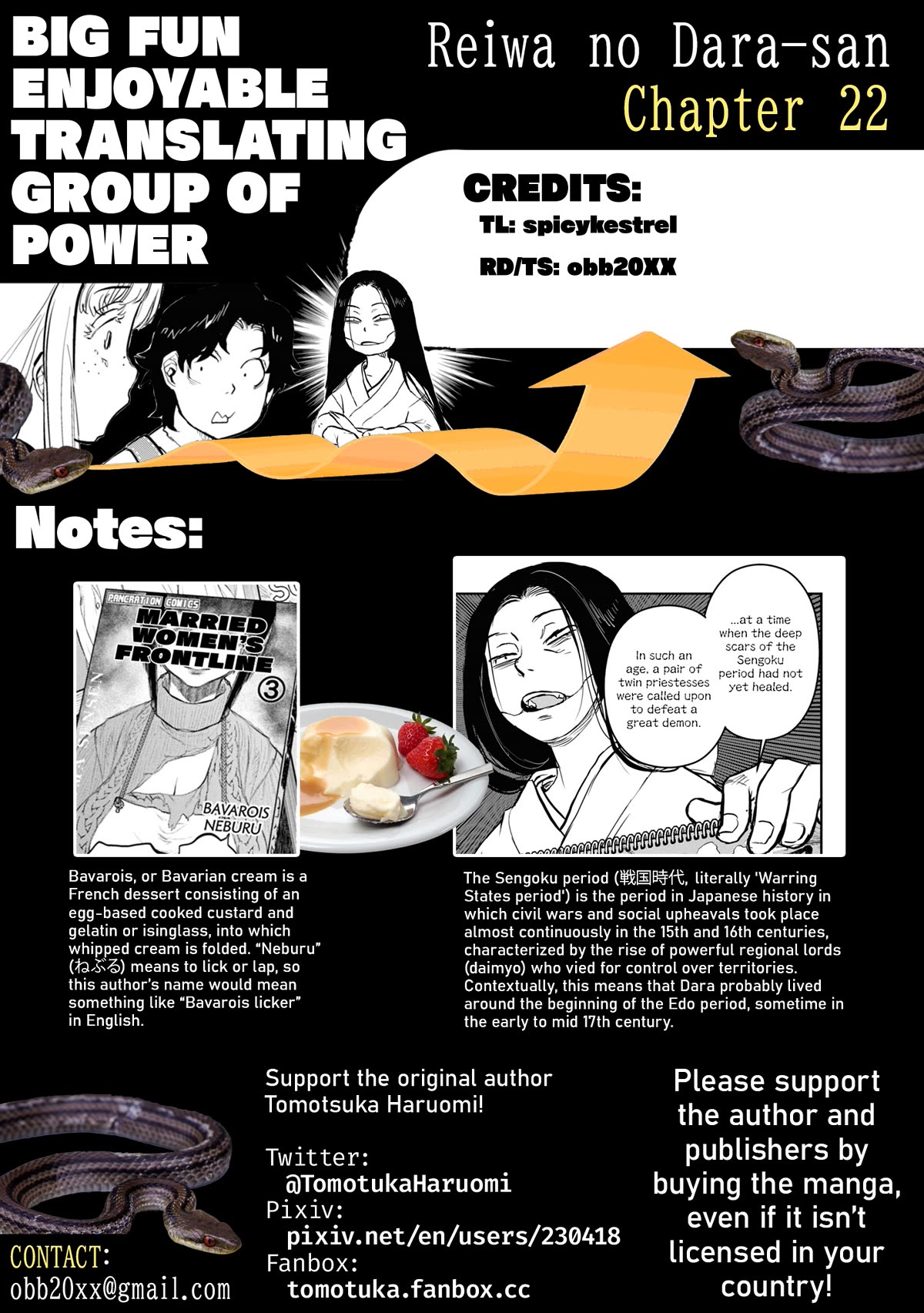 Reiwa no Dara-san Chapter 22 page 23 - Chapter 22