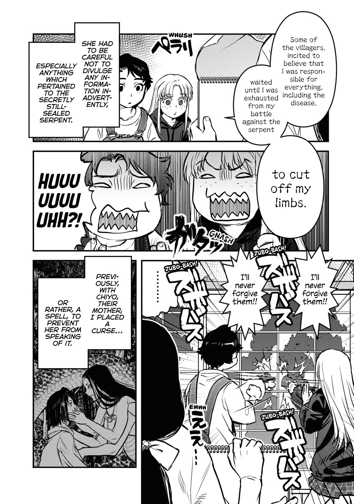 Reiwa no Dara-san Chapter 22 page 8 - Chapter 22