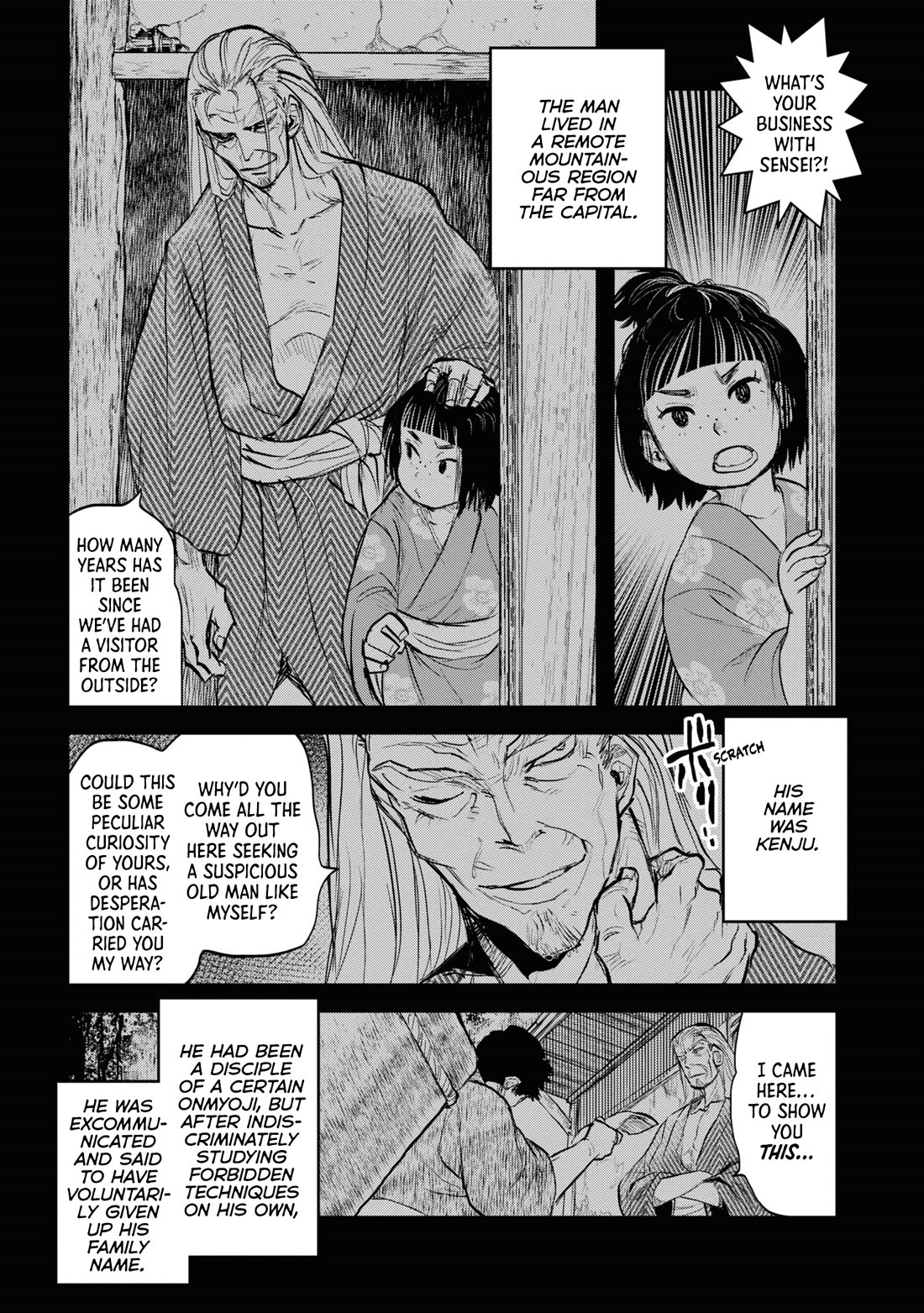 Reiwa no Dara-san Chapter 23 page 1 - Chapter 23