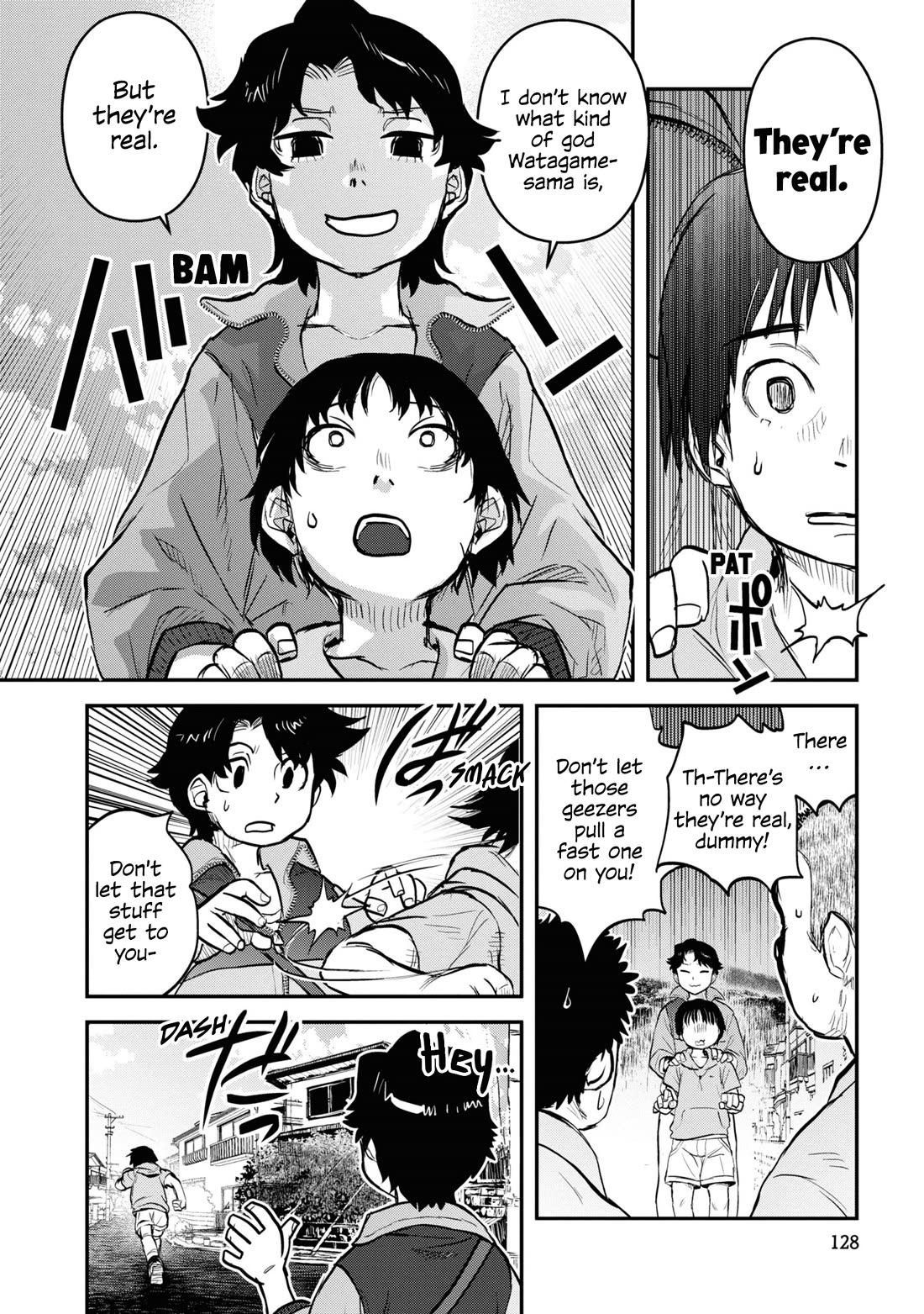 Reiwa no Dara-san Chapter 23 page 14 - Chapter 23