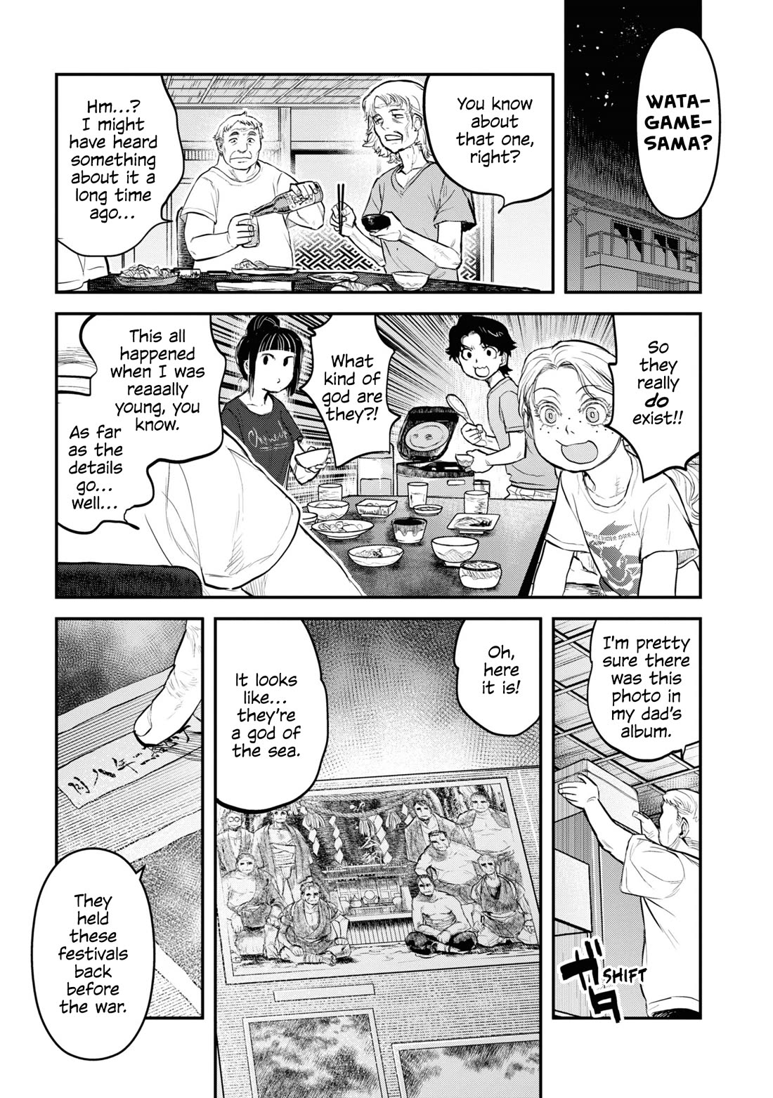 Reiwa no Dara-san Chapter 23 page 15 - Chapter 23