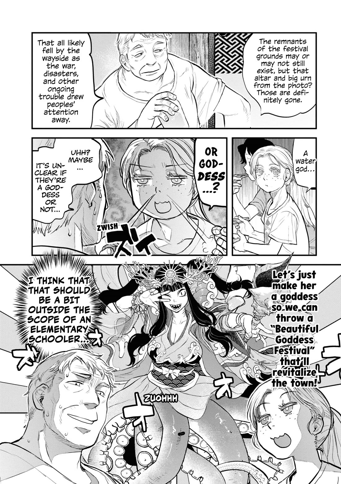 Reiwa no Dara-san Chapter 23 page 16 - Chapter 23