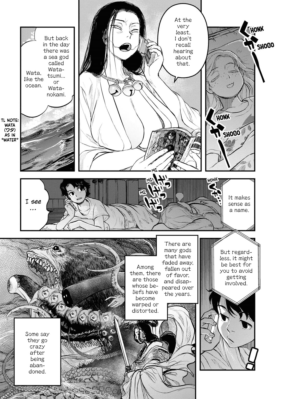 Reiwa no Dara-san Chapter 23 page 17 - Chapter 23
