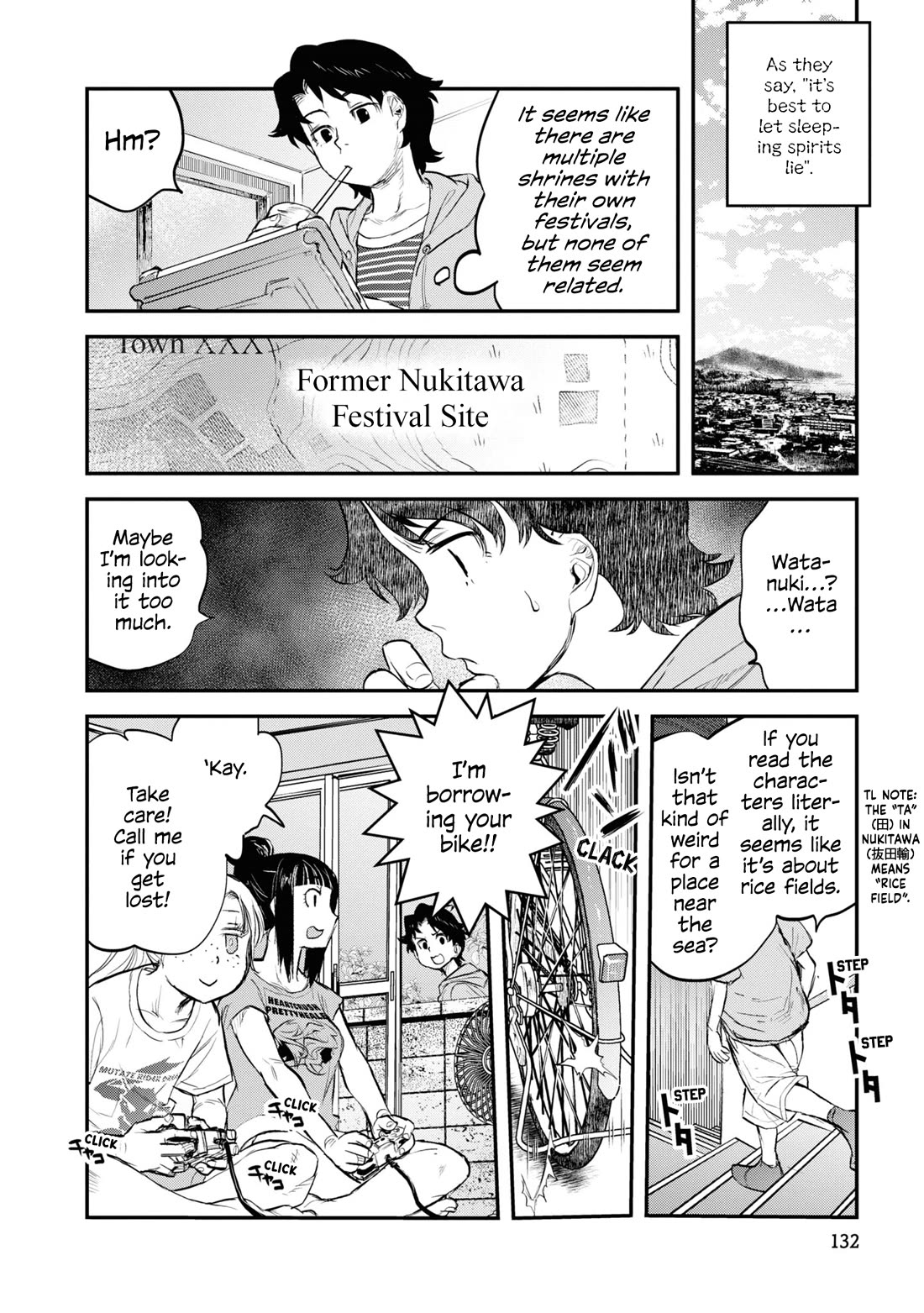 Reiwa no Dara-san Chapter 23 page 18 - Chapter 23