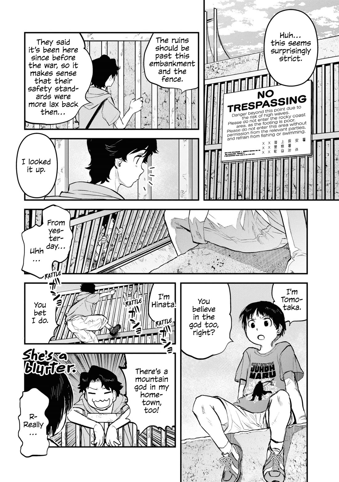 Reiwa no Dara-san Chapter 23 page 19 - Chapter 23