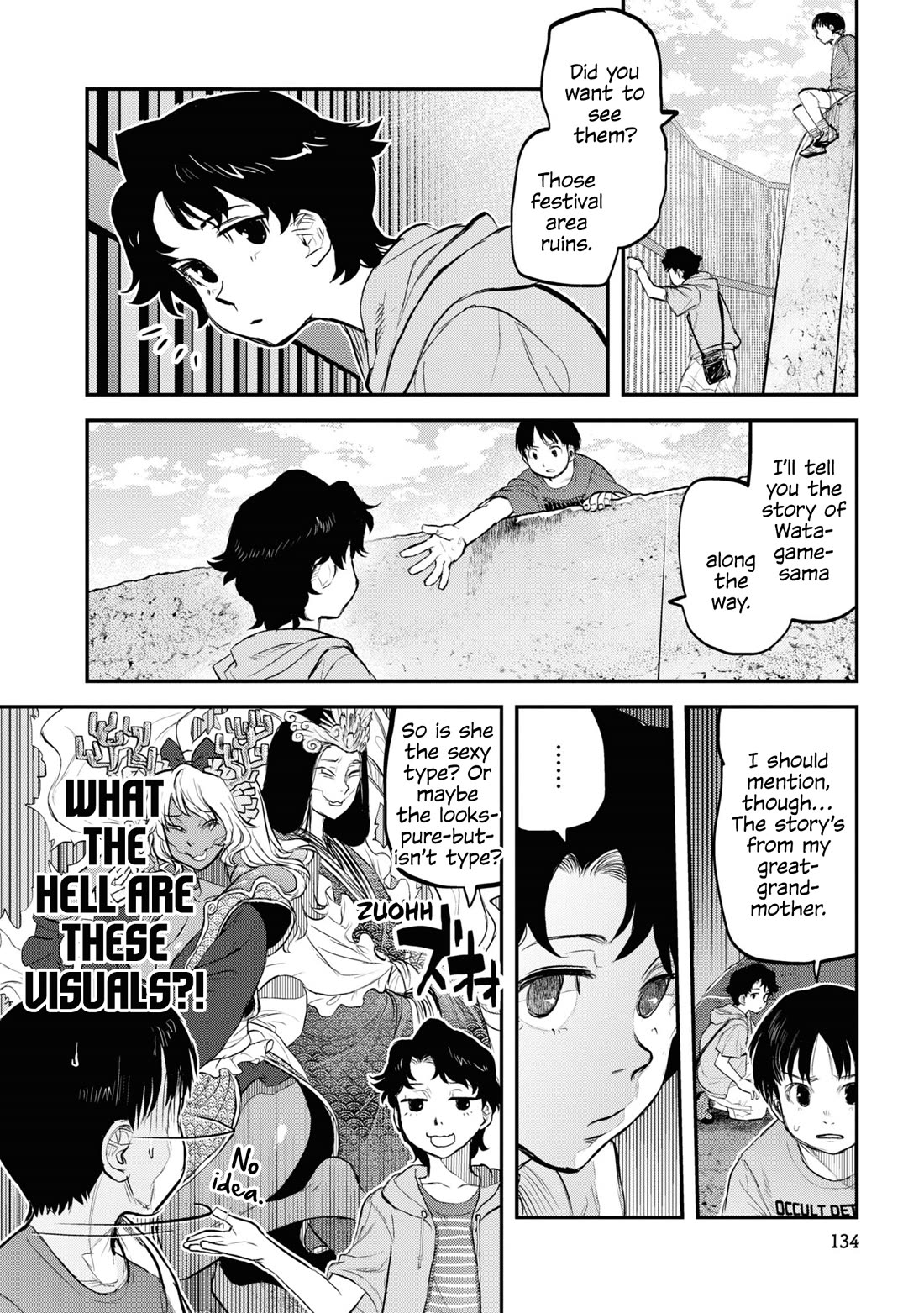 Reiwa no Dara-san Chapter 23 page 20 - Chapter 23