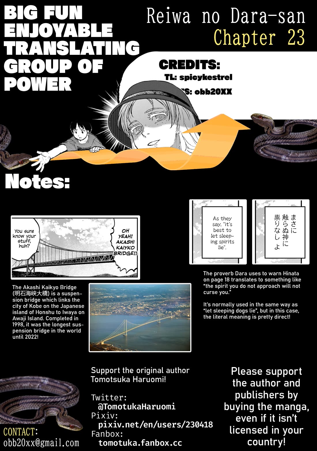 Reiwa no Dara-san Chapter 23 page 23 - Chapter 23