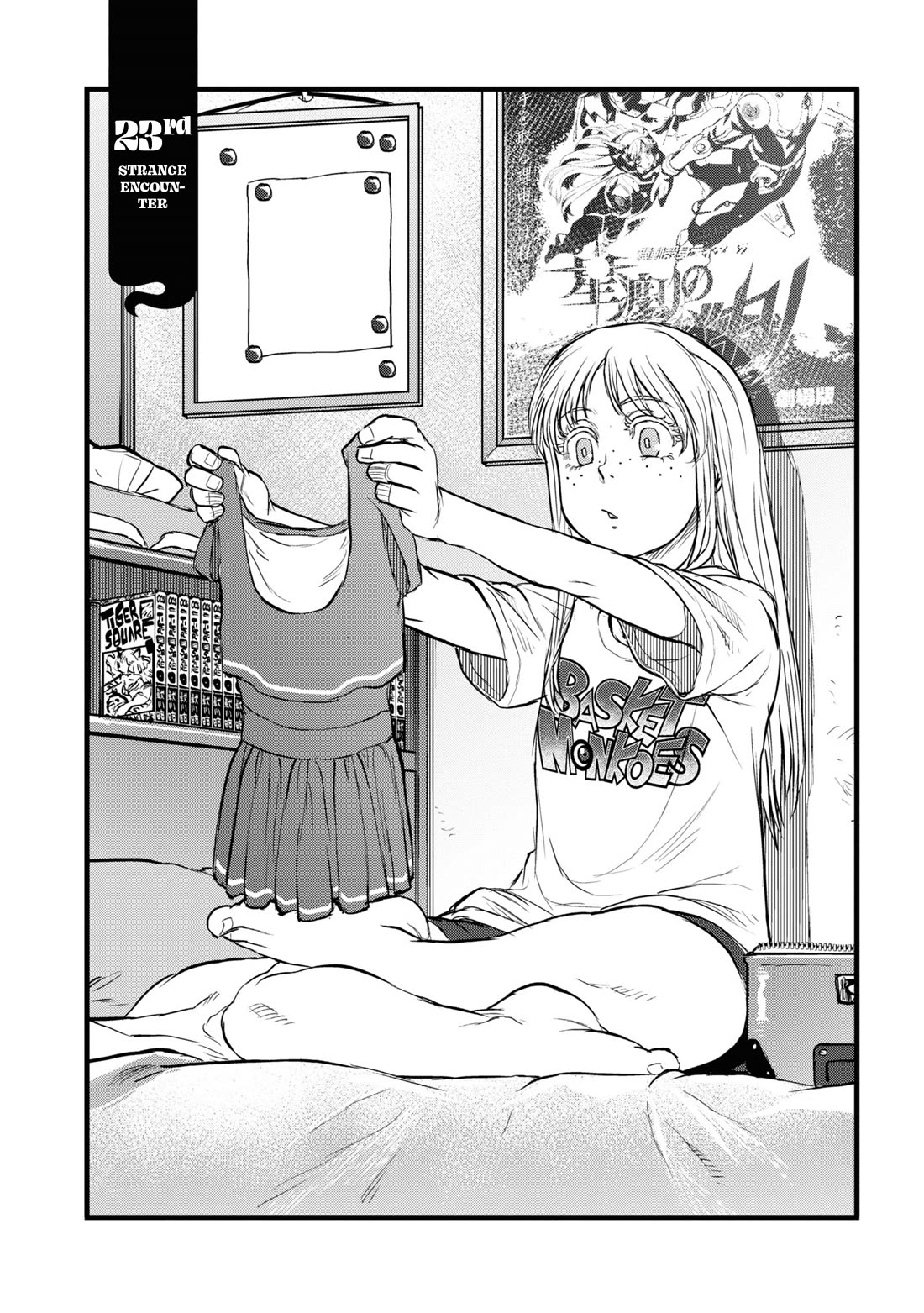 Reiwa no Dara-san Chapter 23 page 6 - Chapter 23