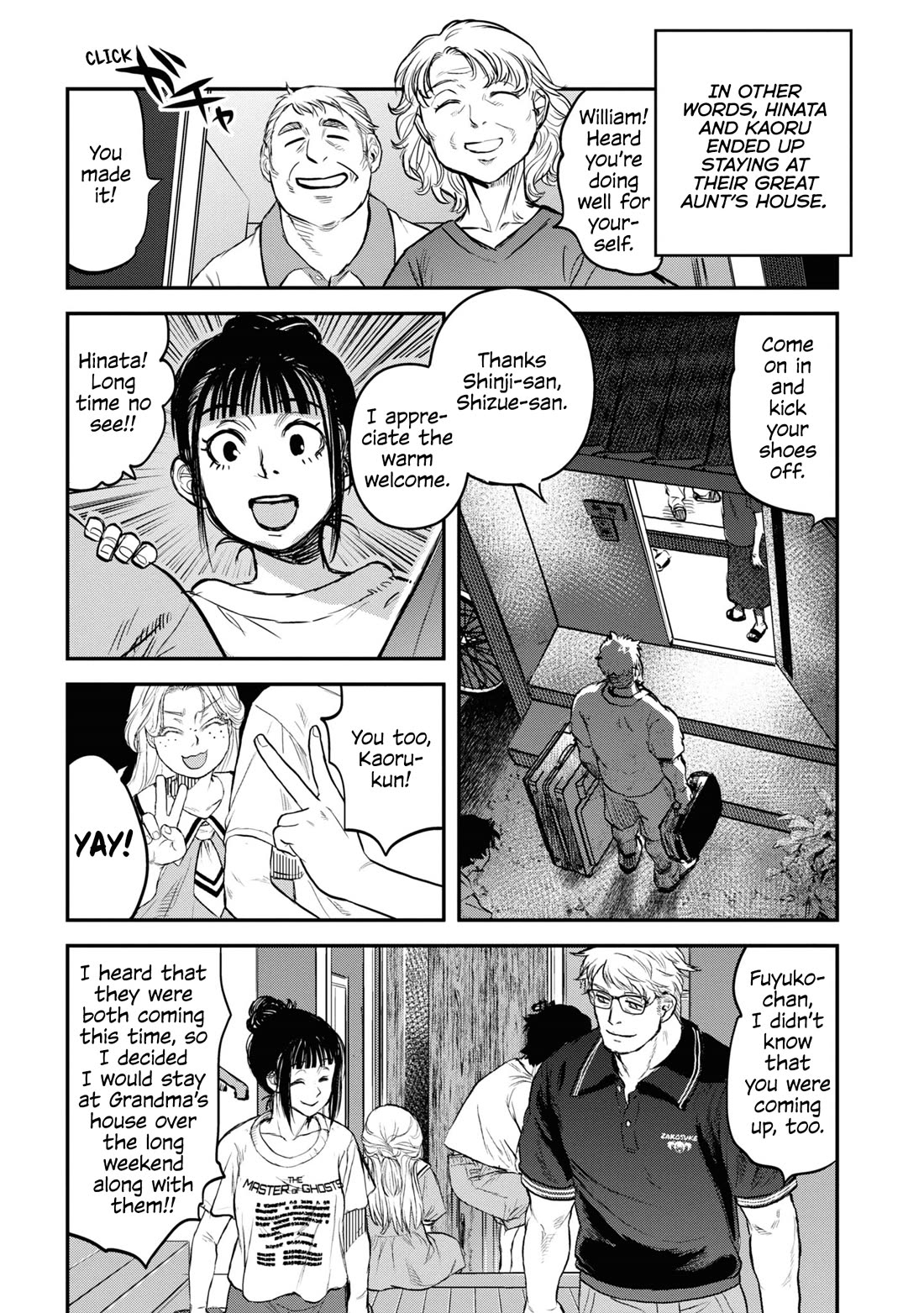 Reiwa no Dara-san Chapter 23 page 9 - Chapter 23