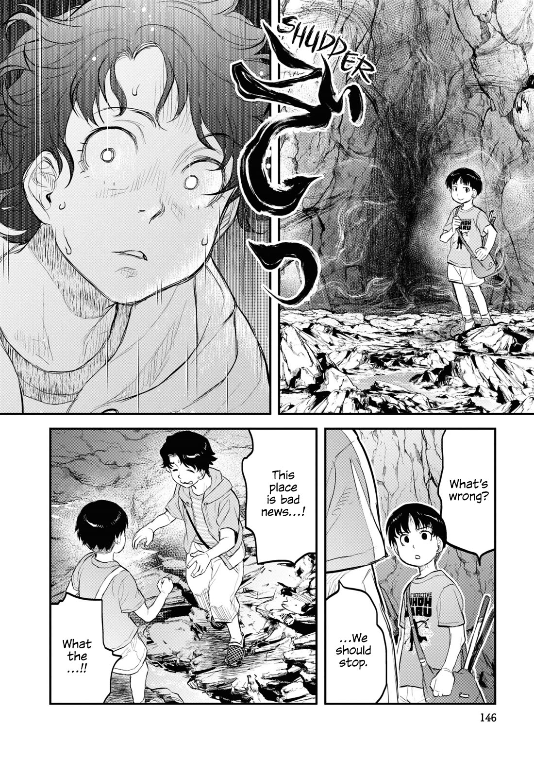 Reiwa no Dara-san Chapter 24 page 10 - Chapter 24