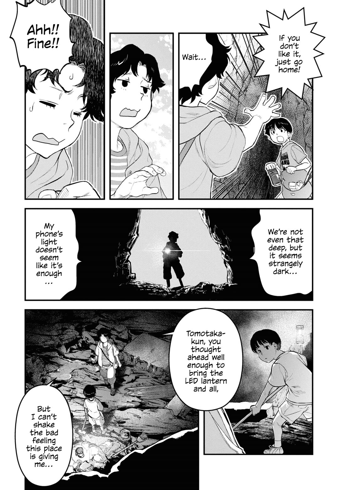 Reiwa no Dara-san Chapter 24 page 11 - Chapter 24