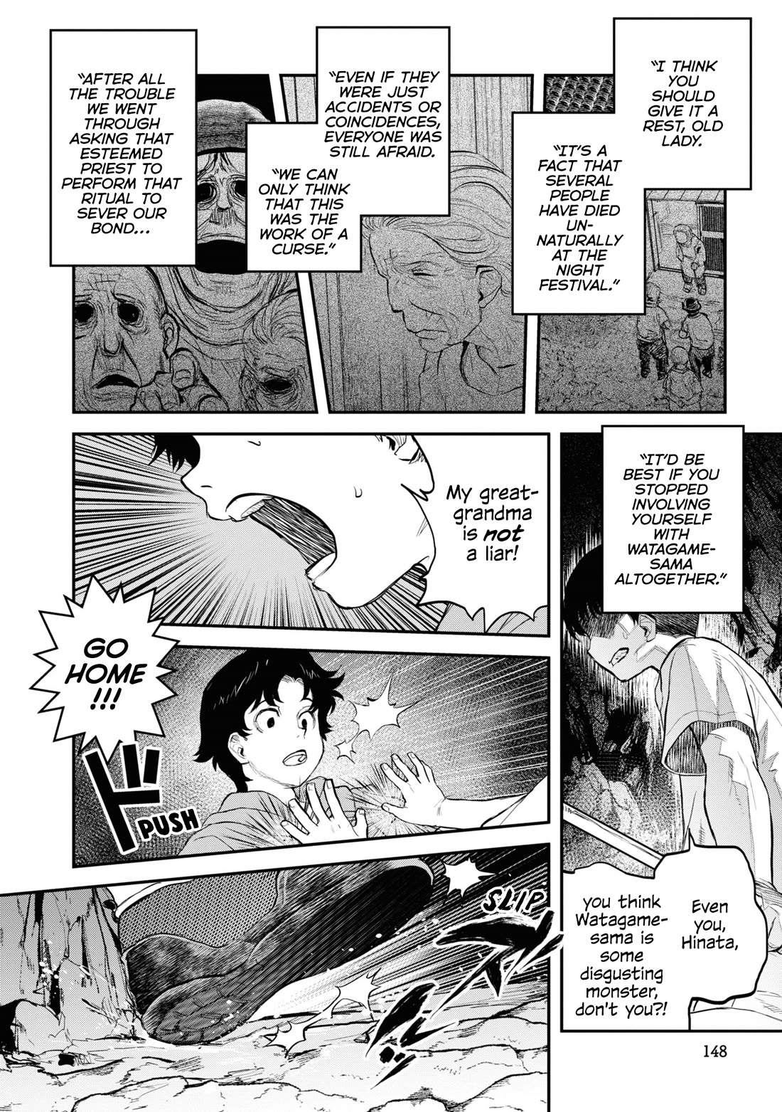 Reiwa no Dara-san Chapter 24 page 12 - Chapter 24
