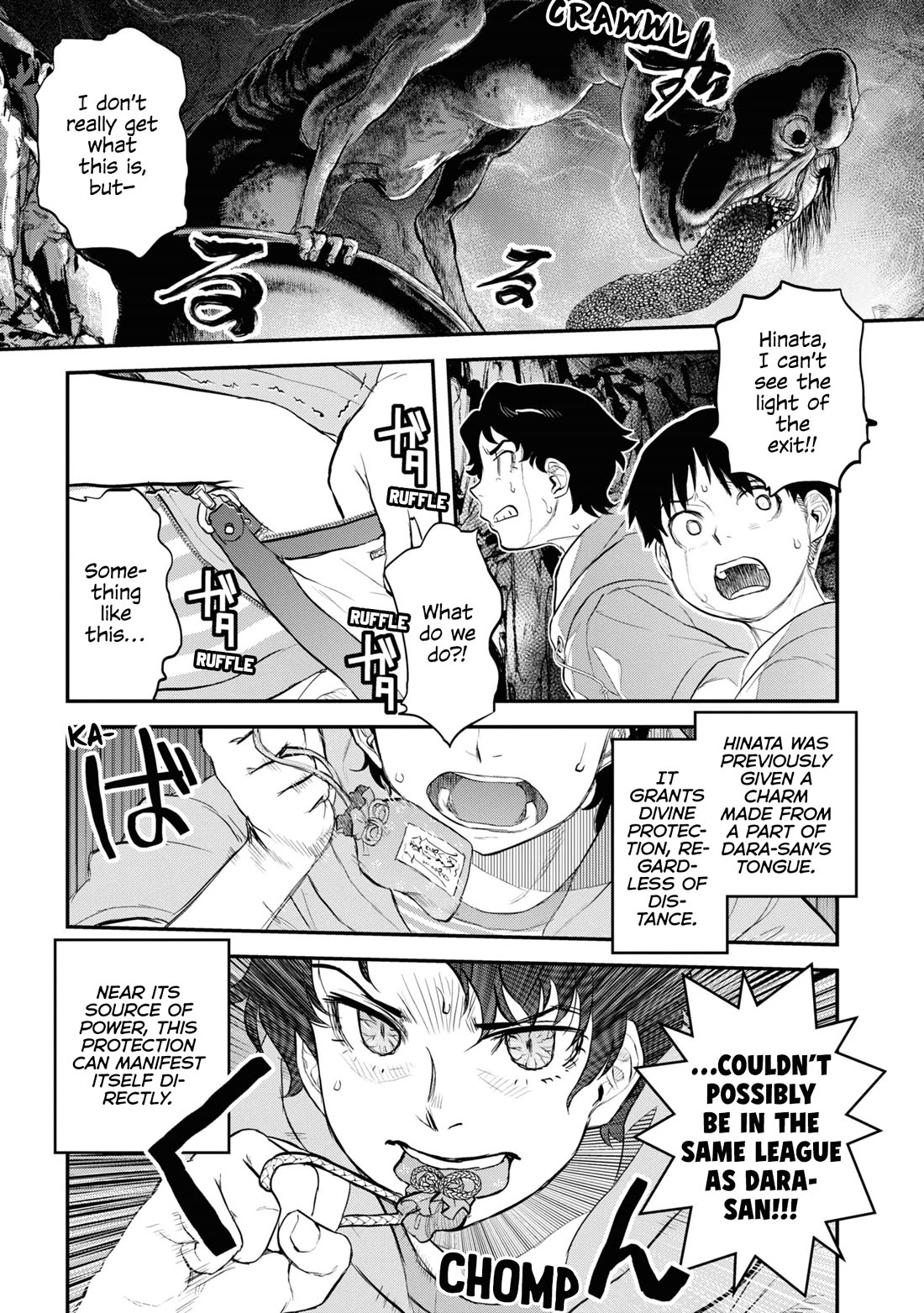 Reiwa no Dara-san Chapter 24 page 15 - Chapter 24