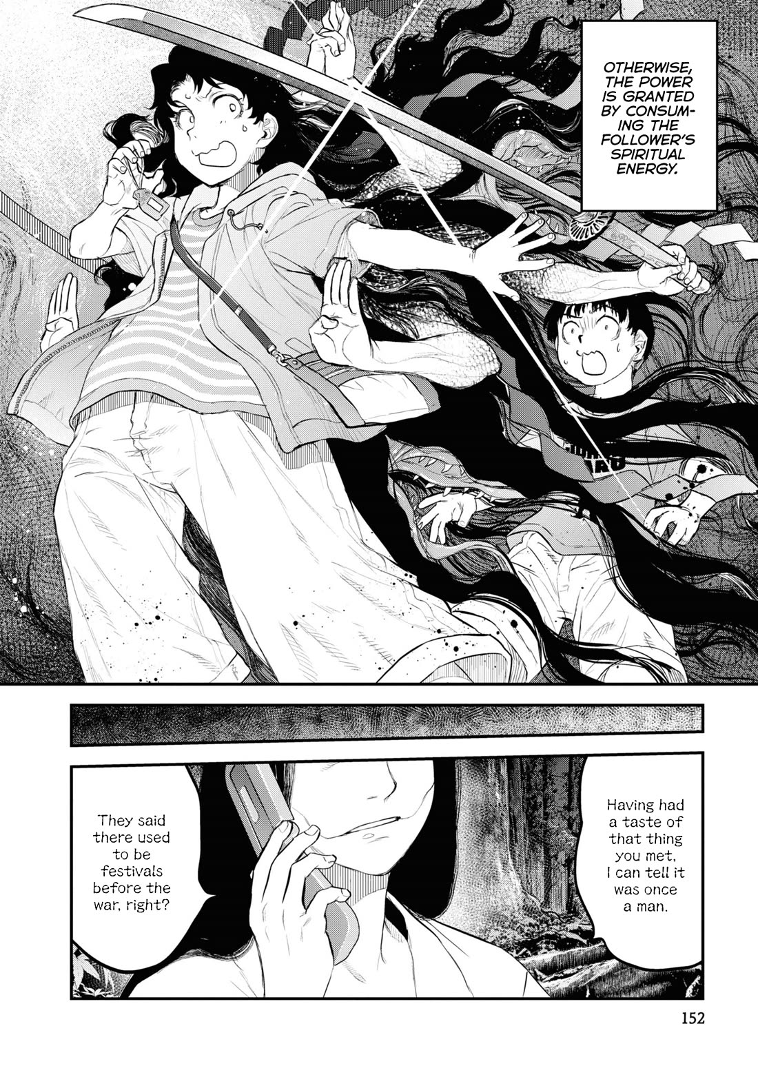 Reiwa no Dara-san Chapter 24 page 16 - Chapter 24