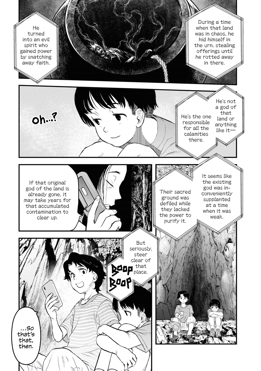 Reiwa no Dara-san Chapter 24 page 17 - Chapter 24