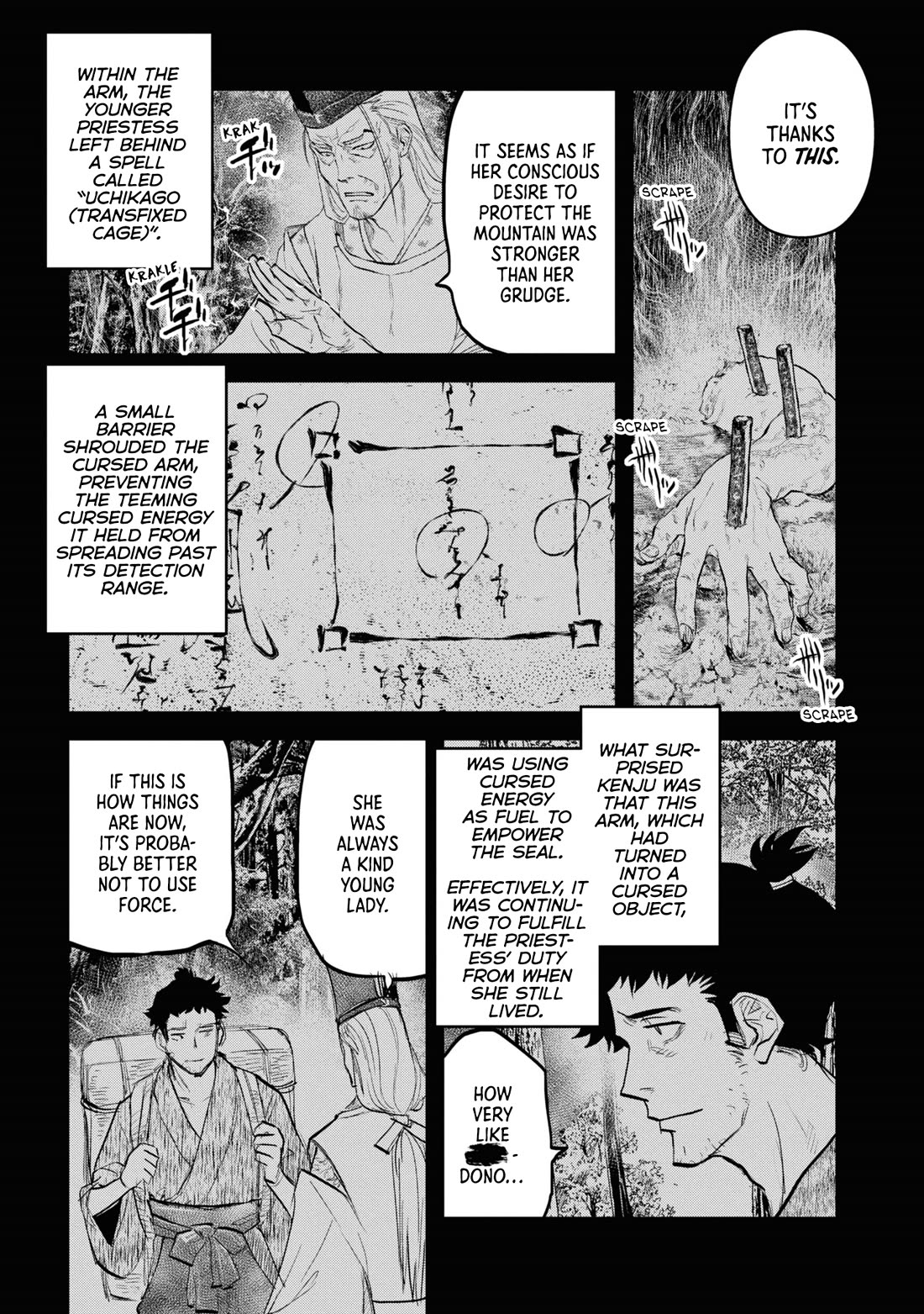 Reiwa no Dara-san Chapter 24 page 3 - Chapter 24