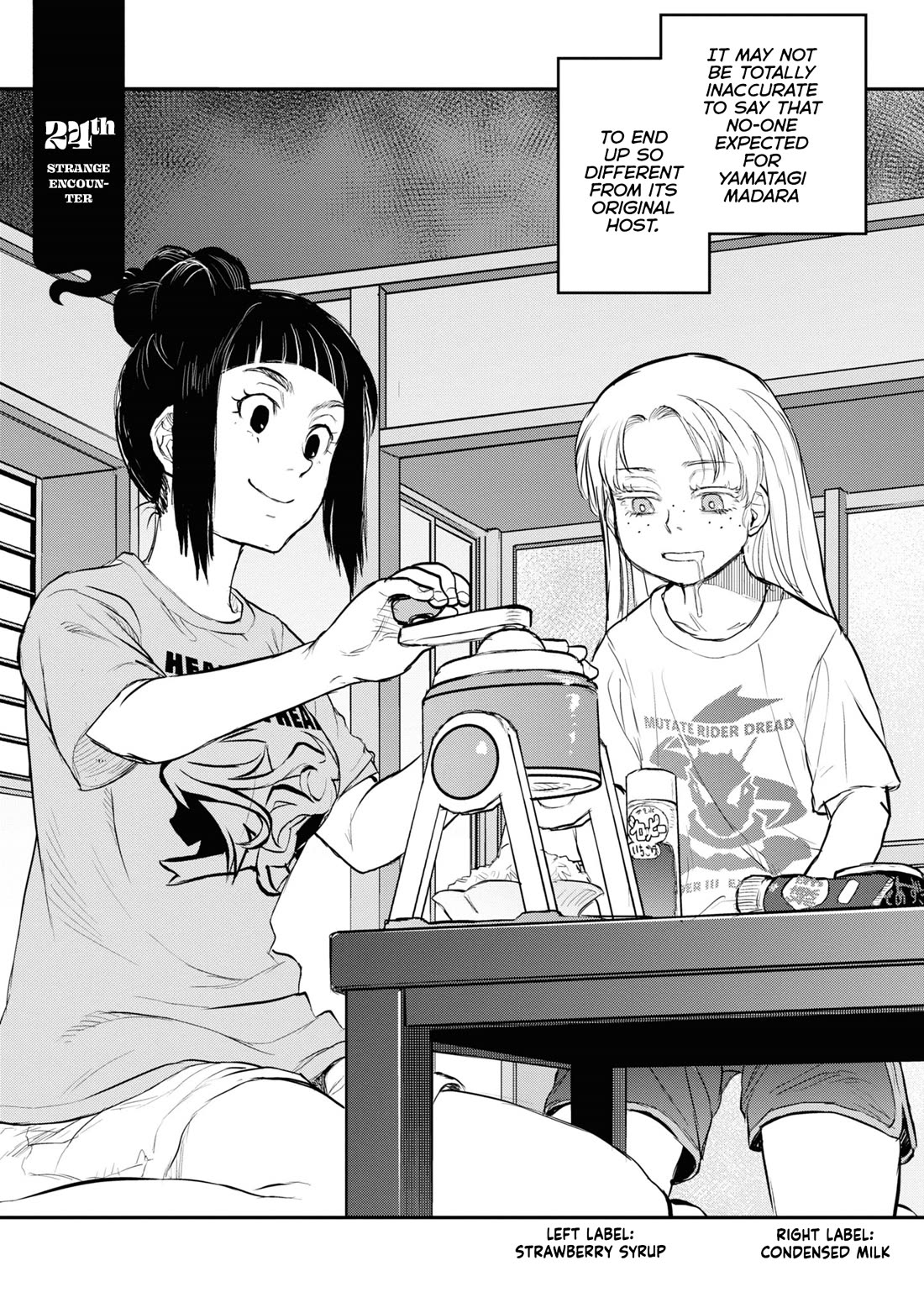 Reiwa no Dara-san Chapter 24 page 5 - Chapter 24