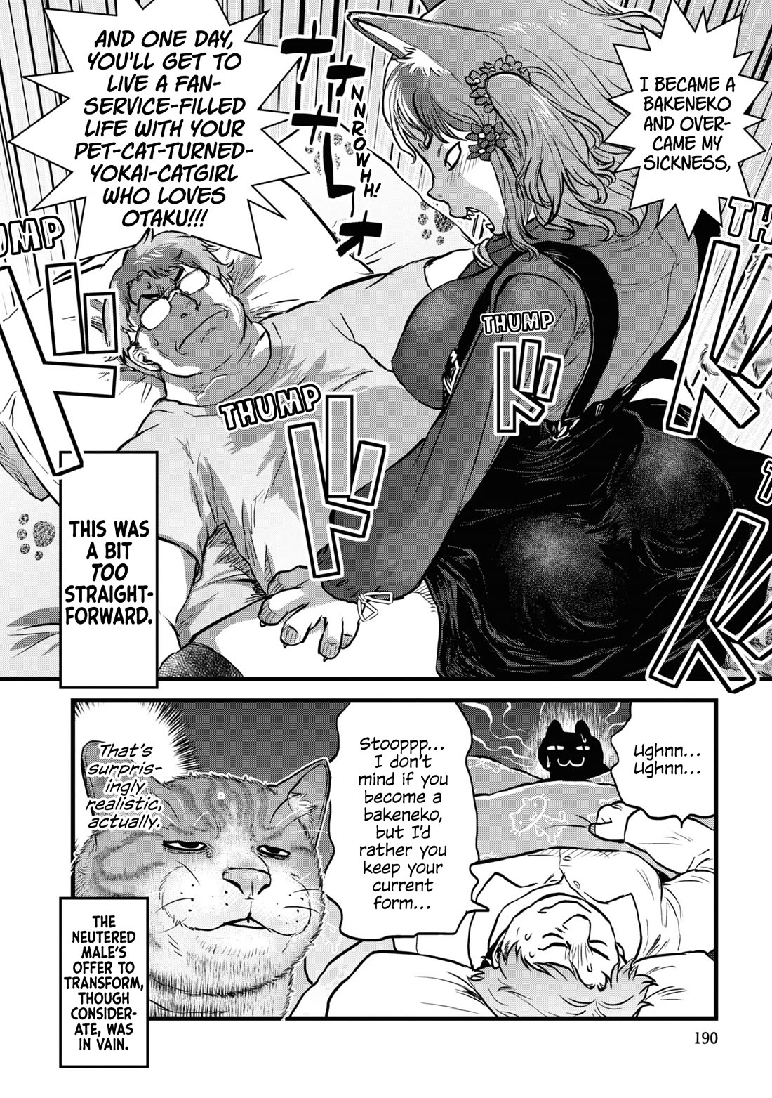 Reiwa no Dara-san Chapter 25.5 page 10 - Chapter 25.5: Bakeneko; Dara-san's Valentine