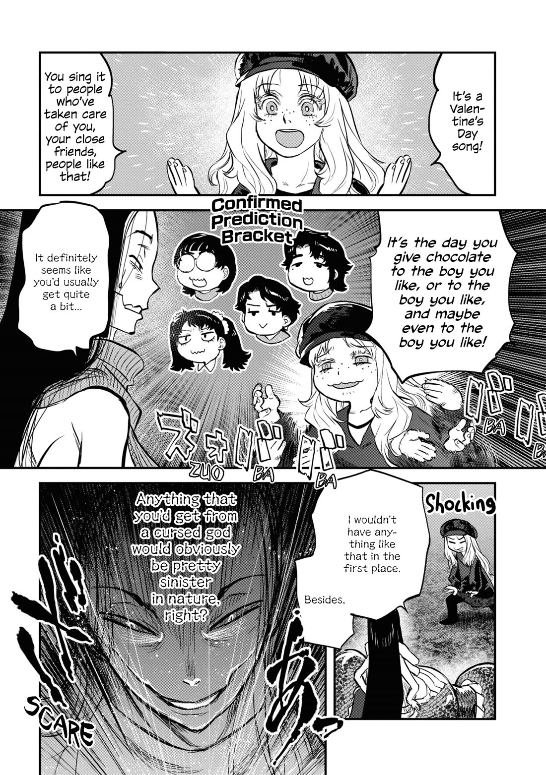 Reiwa no Dara-san Chapter 25.5 page 15 - Chapter 25.5: Bakeneko; Dara-san's Valentine
