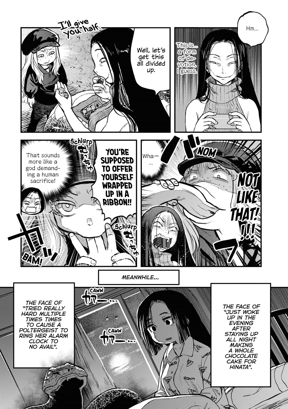 Reiwa no Dara-san Chapter 25.5 page 17 - Chapter 25.5: Bakeneko; Dara-san's Valentine