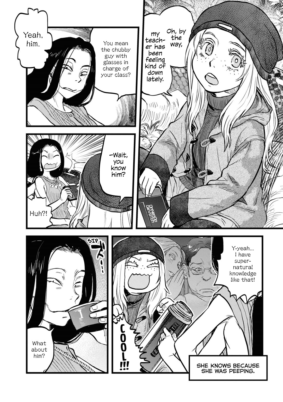 Reiwa no Dara-san Chapter 25.5 page 2 - Chapter 25.5: Bakeneko; Dara-san's Valentine