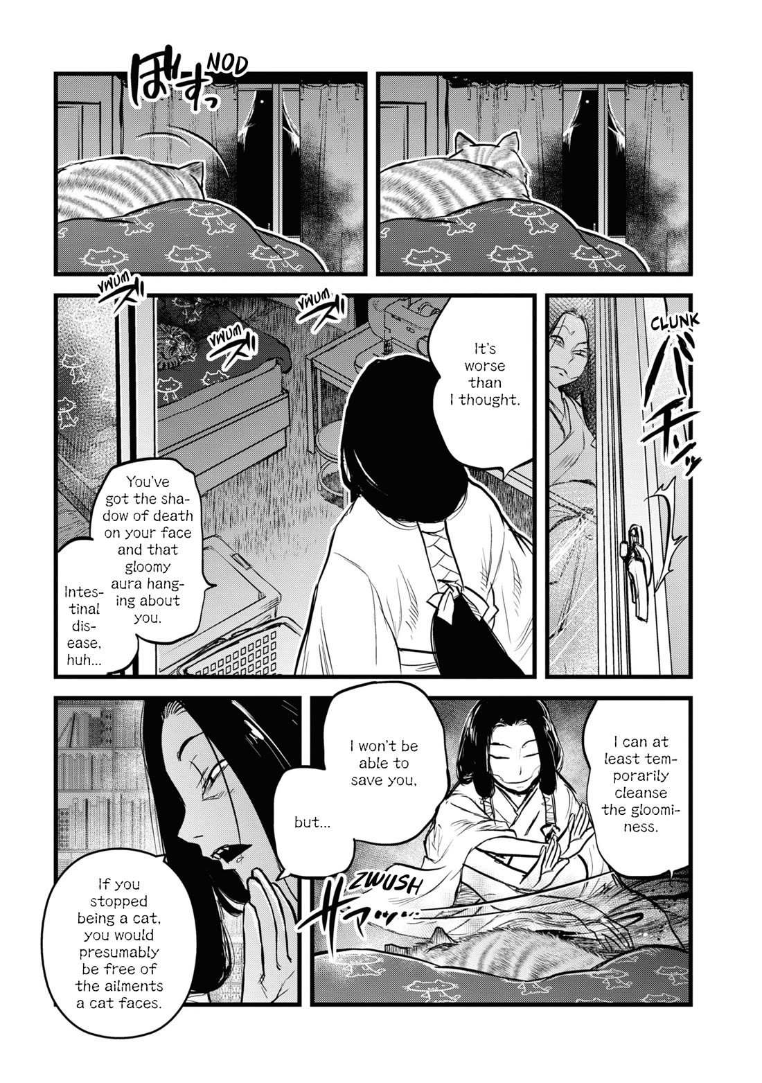 Reiwa no Dara-san Chapter 25.5 page 5 - Chapter 25.5: Bakeneko; Dara-san's Valentine