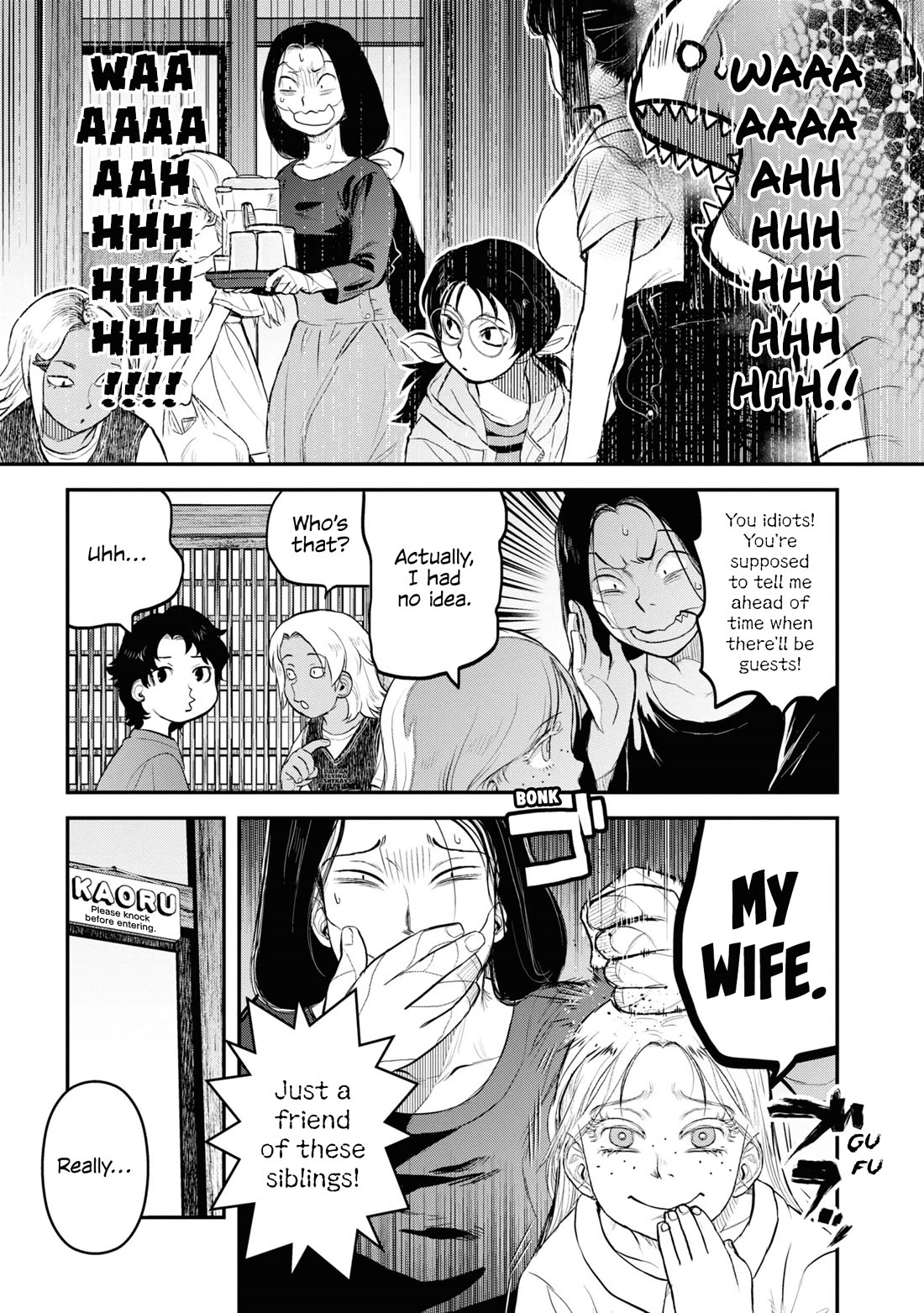 Reiwa no Dara-san Chapter 25 page 11 - Chapter 25