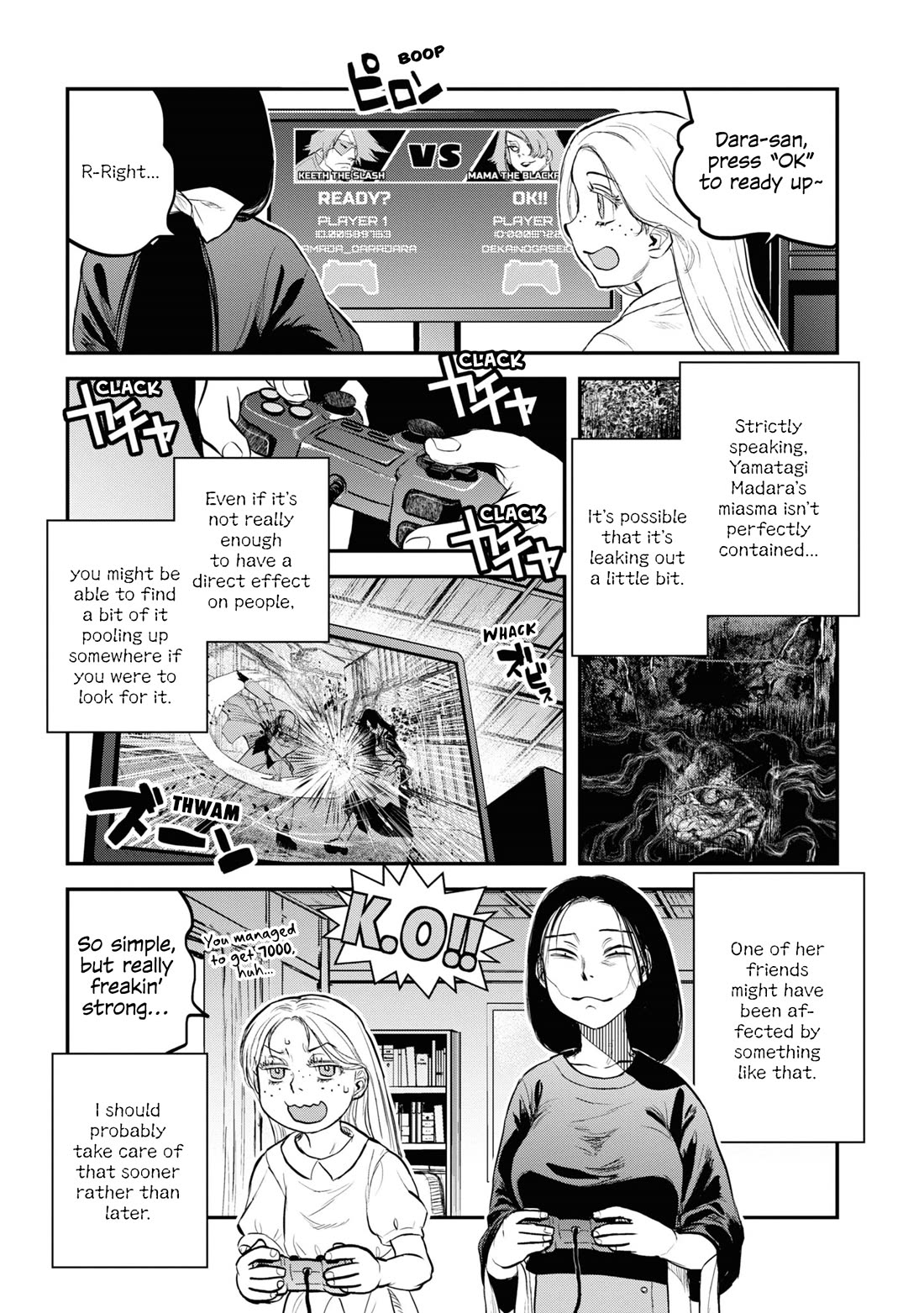 Reiwa no Dara-san Chapter 25 page 13 - Chapter 25