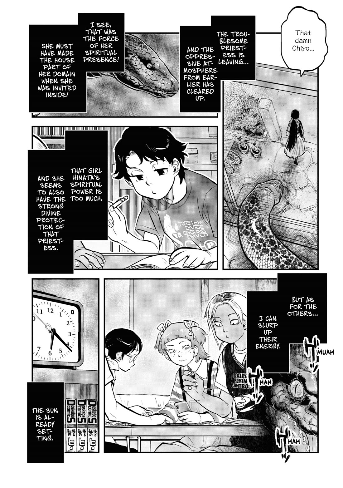 Reiwa no Dara-san Chapter 25 page 16 - Chapter 25