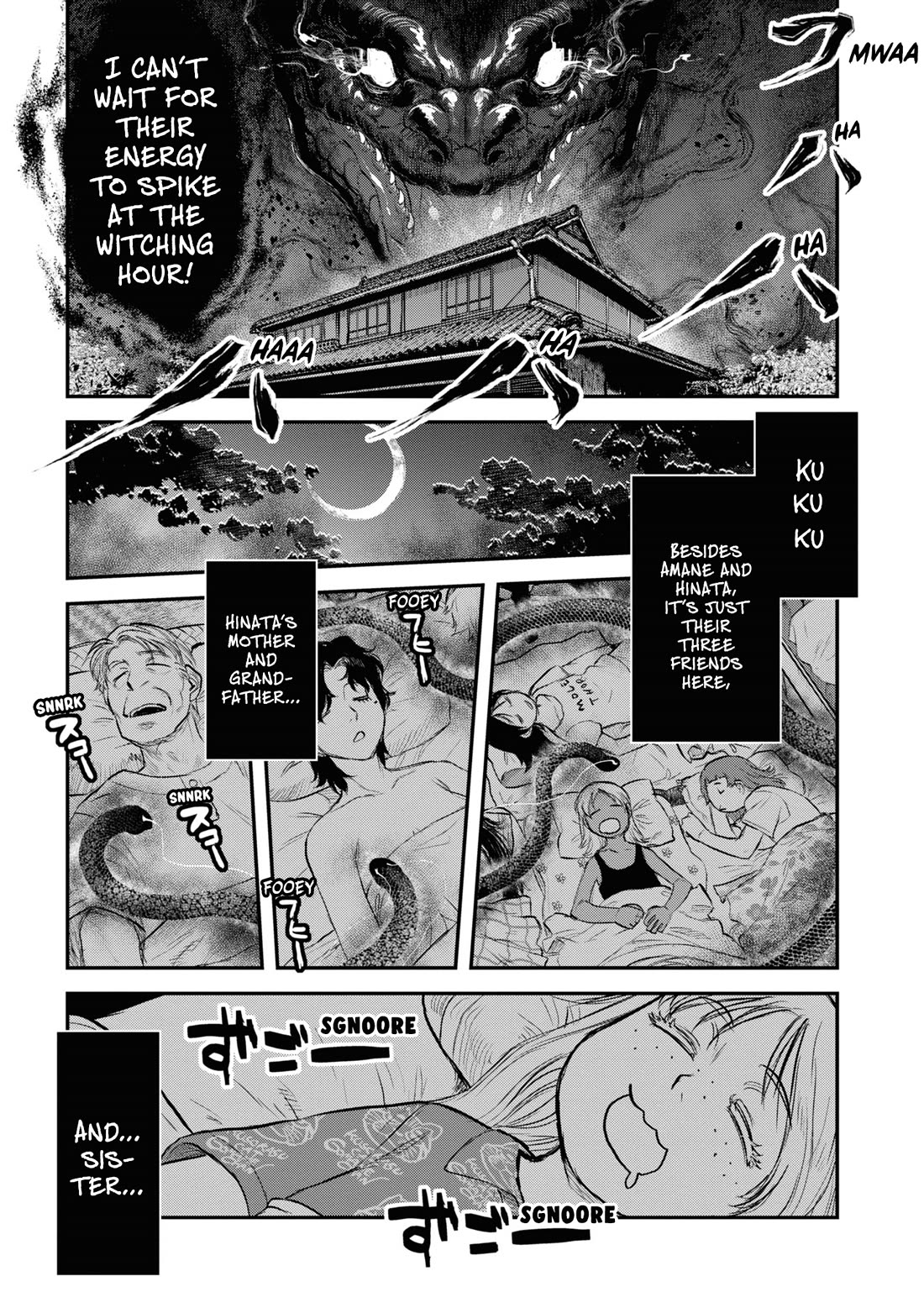 Reiwa no Dara-san Chapter 25 page 17 - Chapter 25