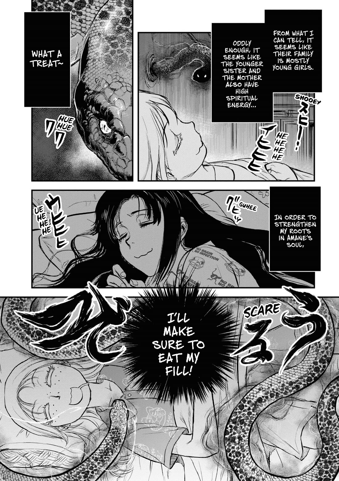 Reiwa no Dara-san Chapter 25 page 18 - Chapter 25