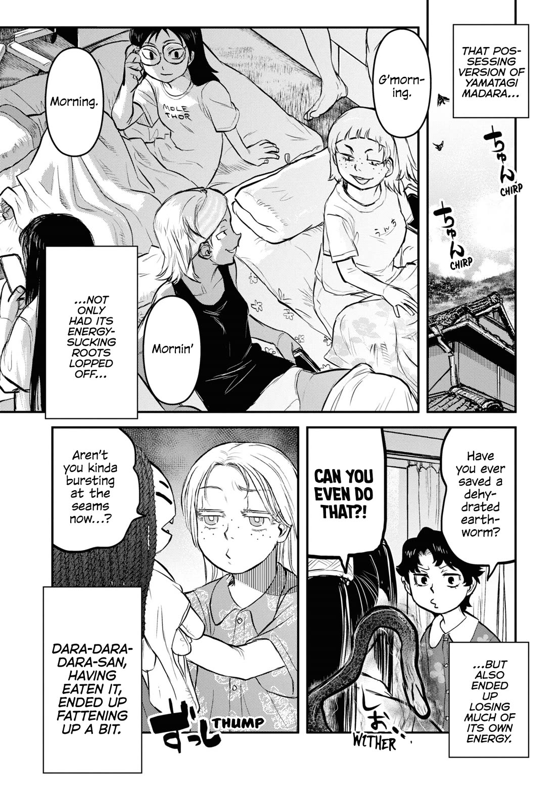 Reiwa no Dara-san Chapter 25 page 20 - Chapter 25