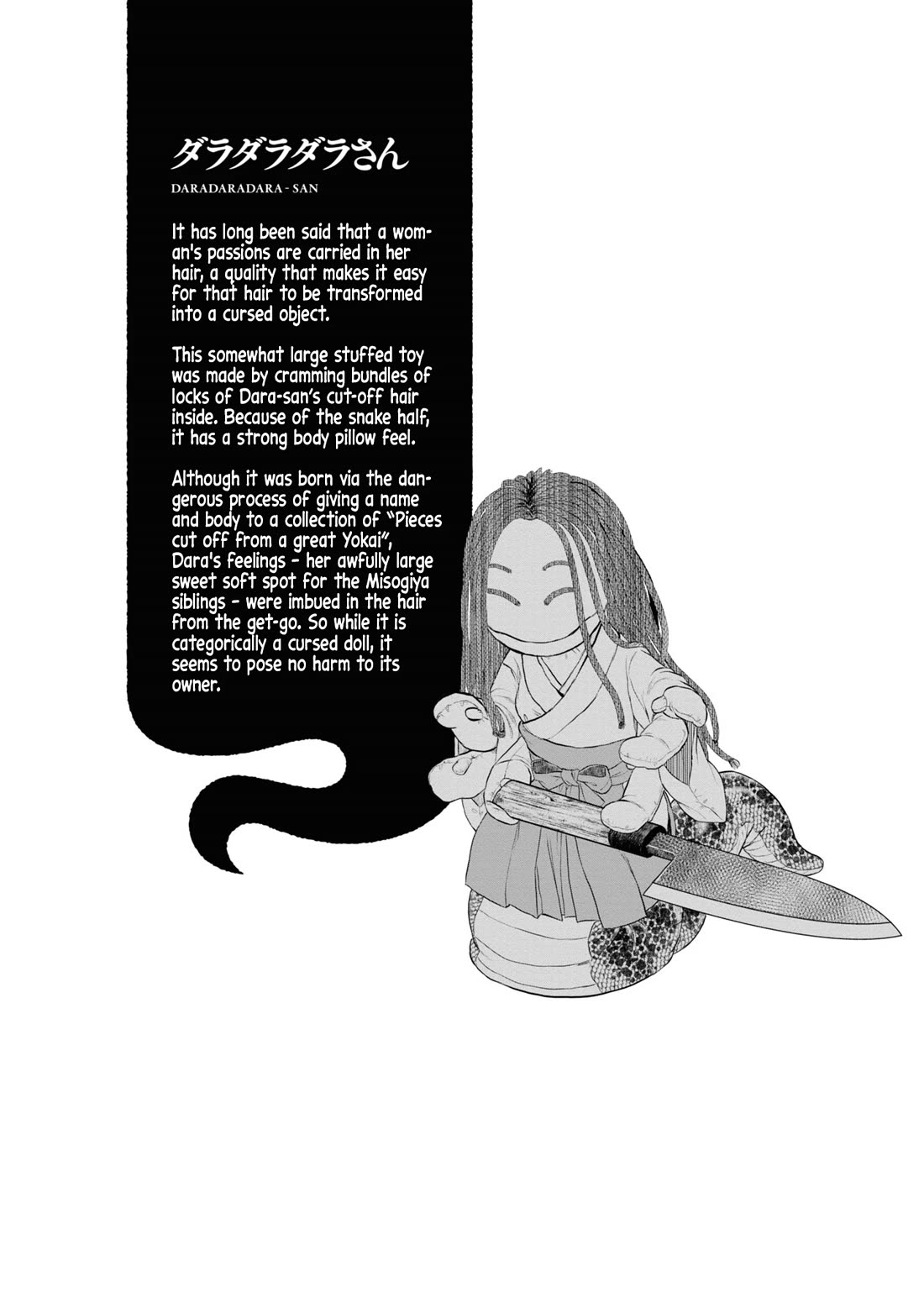 Reiwa no Dara-san Chapter 25 page 22 - Chapter 25